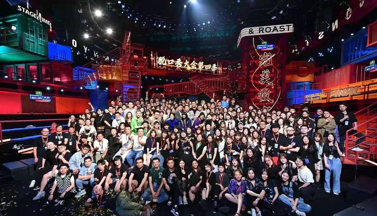 徐志胜总决赛第六,徐志胜总决赛第六局视频