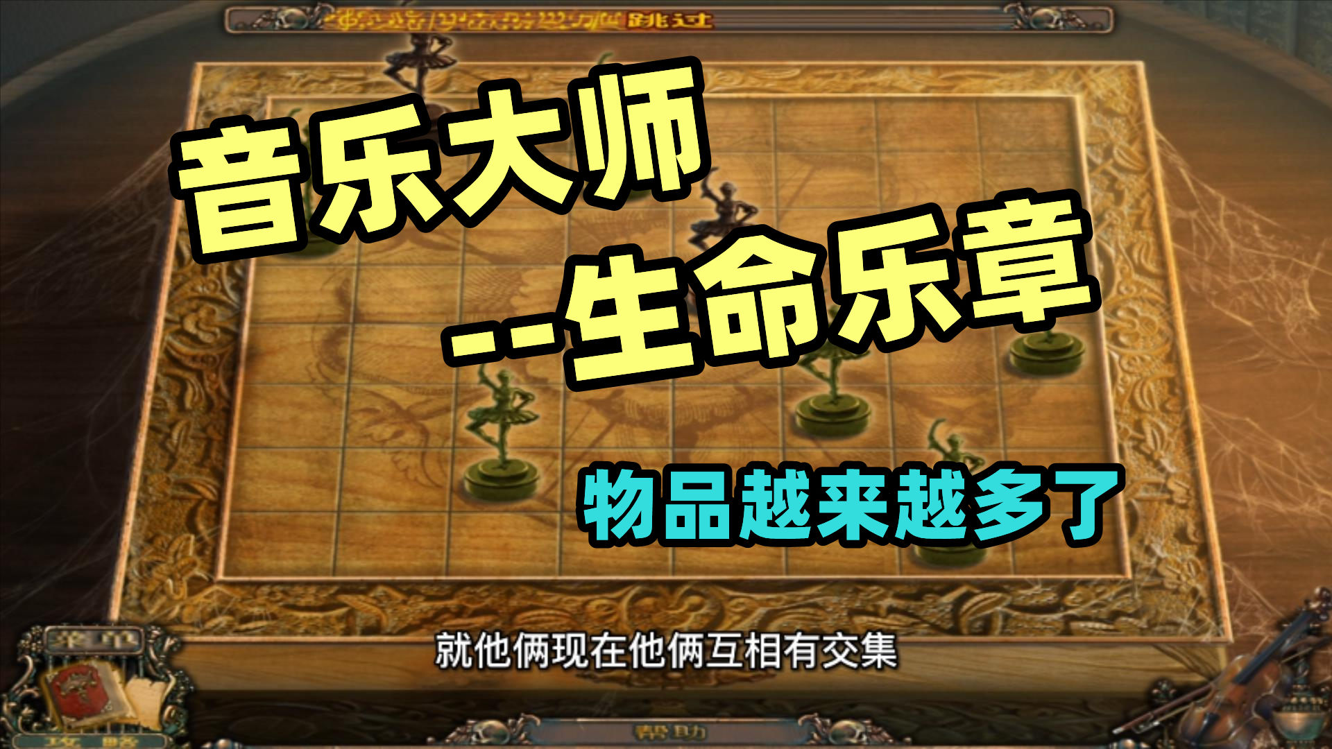 第3468页