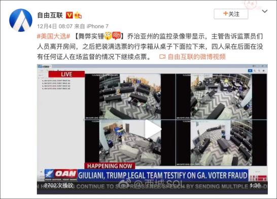 花开无言 第110页