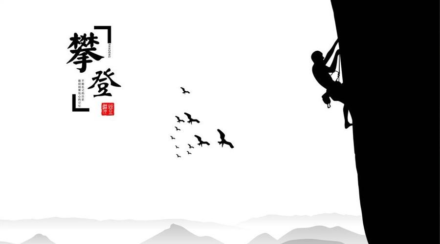 长姐难为最新,一、背景介绍