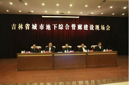 金洲管道最新,金洲管道公司简介