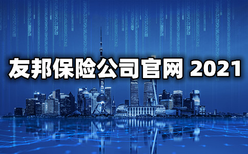 香港最新管控,一、背景概述