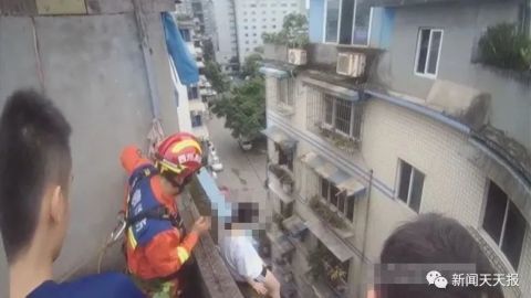 江南烟雨断桥殇 第104页