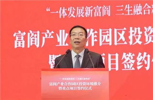 推动金砖合作提质升级,贸易与投资便利化