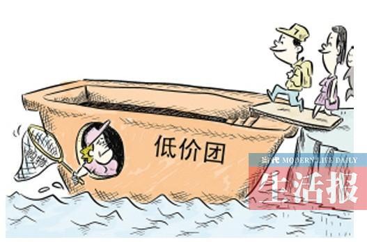 云烟 第100页
