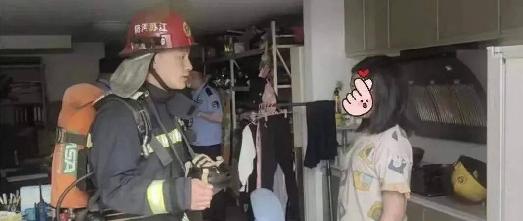 花开无言 第105页