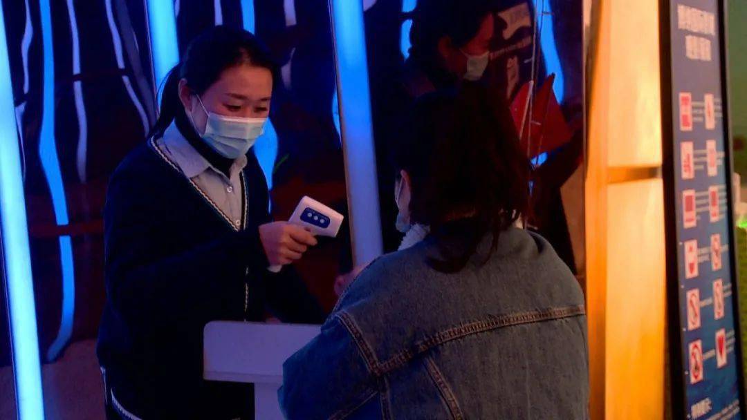 森久 第104页