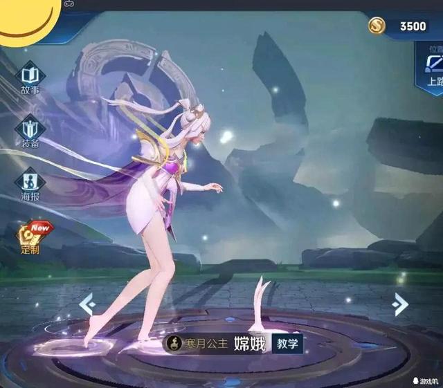 王者荣耀最新大瓜揭秘，新英雄曝光