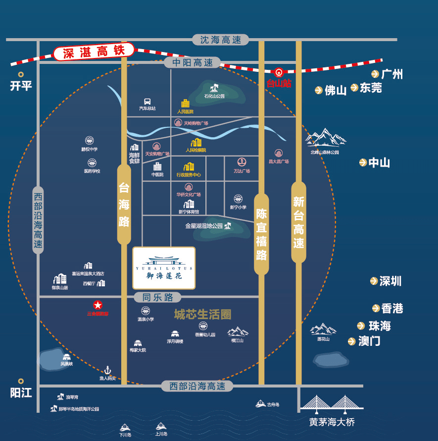 云烟 第98页