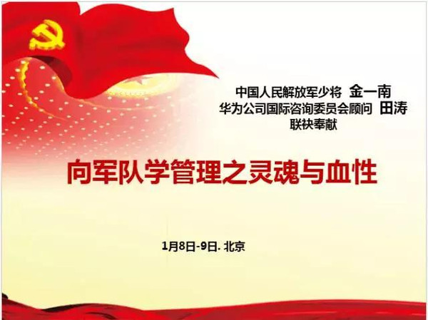 森久 第103页