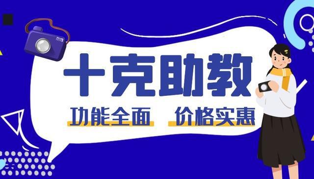 惠水长田最新招聘信息发布，今日热点职位一网打尽！
