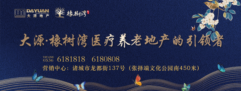 星星打烊 第104页