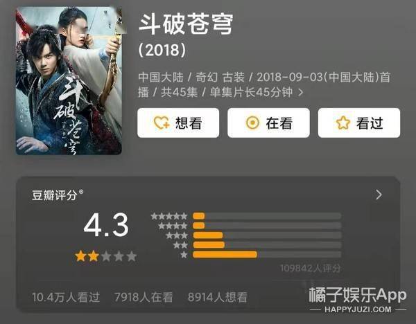 森久 第102页