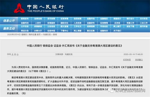 最新硕放招聘信息汇总，26日重磅更新