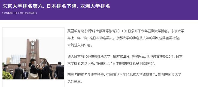 技术进展揭秘，最新Nuls技术更新动态
