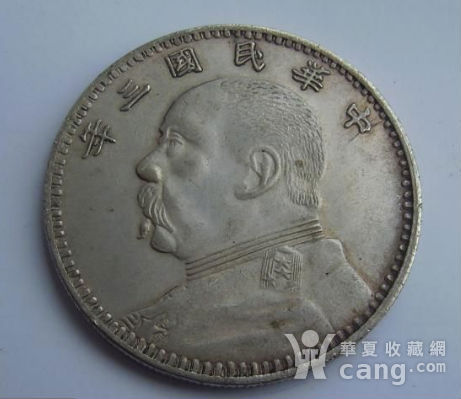 2017年袁大头最新价格发布，一文了解