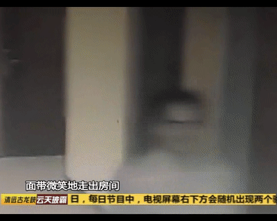 女生遭遇入室猥亵后连续两天不敢入睡