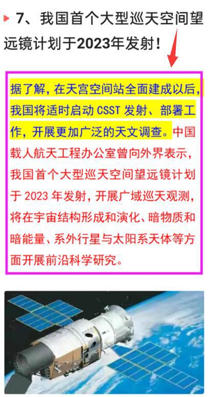 咸宁司机最新招聘信息汇总，27日专刊