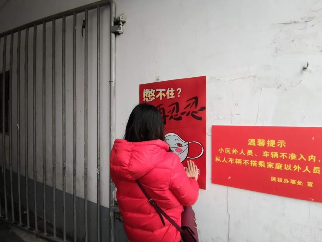 全民携手共抗疫情，最新疫情肺炎动态与消息