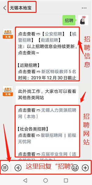 时代进步与城市的脉动，最新城管短信解读