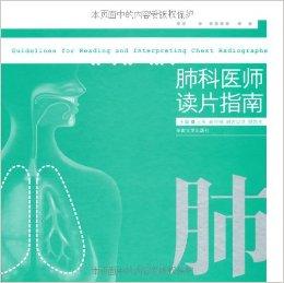 花开无言 第100页