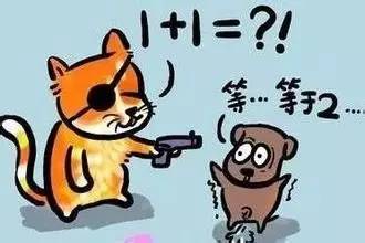 呼兰最新爆笑段子合集，笑翻小红书！一网打尽笑料大放送！