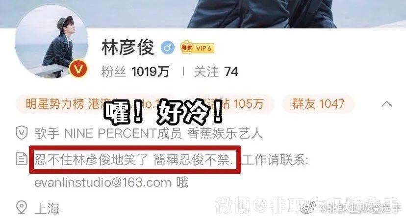 关于我们 第673页