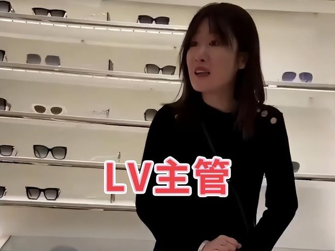 LV柜姐事件原配回应质疑，自然之旅助您找回内心平静
