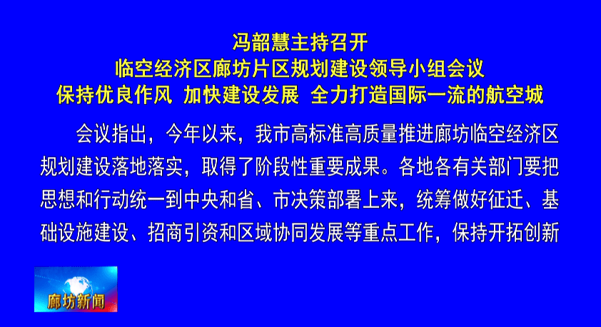 产品中心 第675页