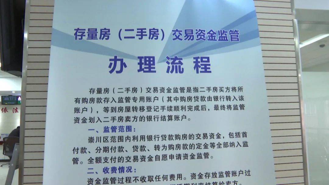 宝坻区最新通知解读，要点一、二、三全面解析