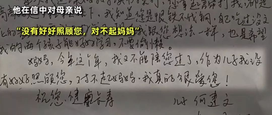 云烟 第91页