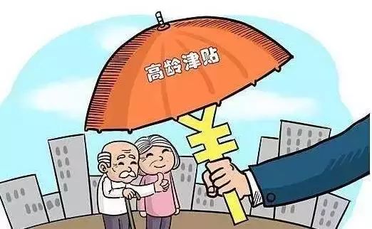 云烟 第90页