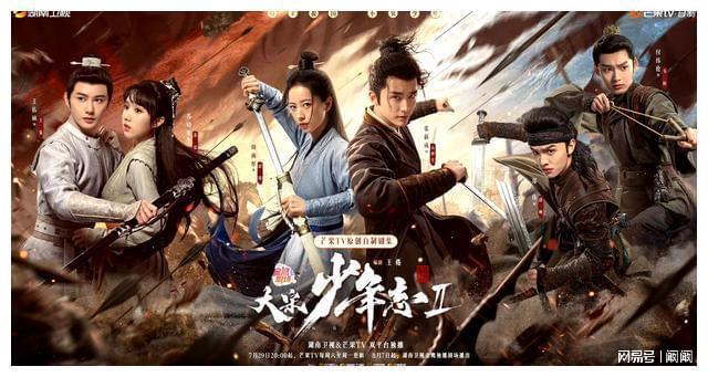 最新武打电视剧绝世武韵热血江湖震撼上线，热血武打大片不容错过！