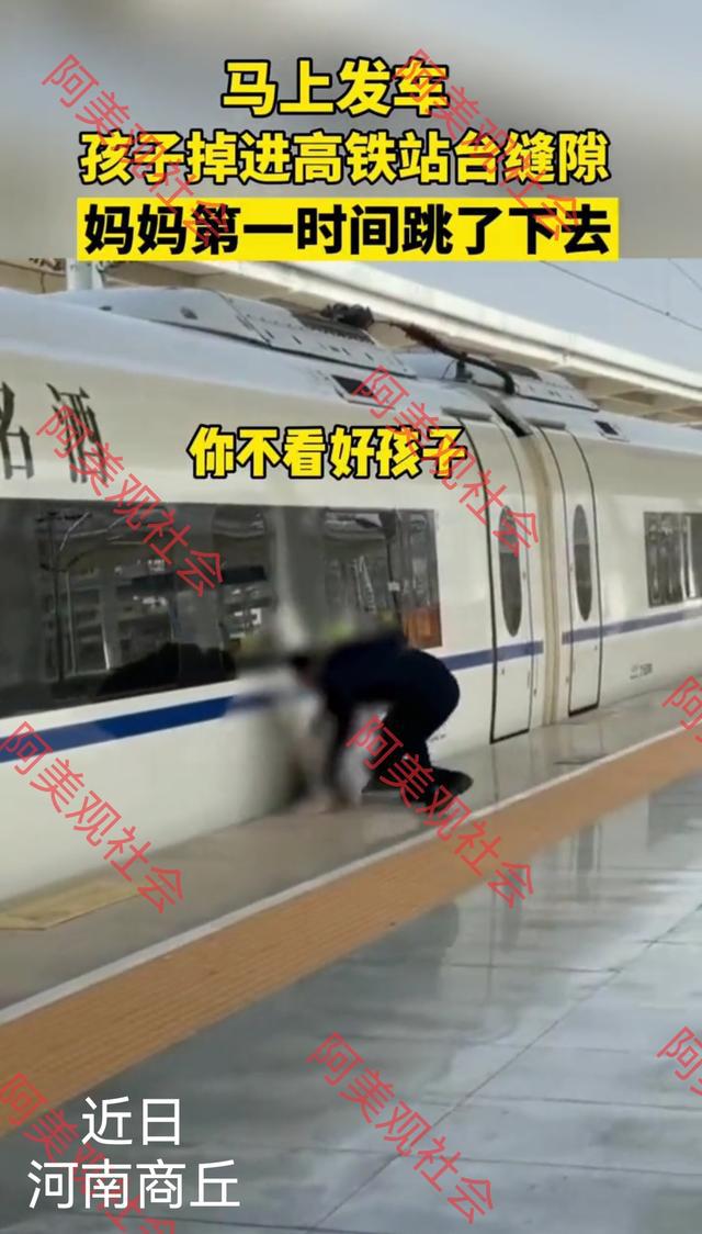 云烟 第88页