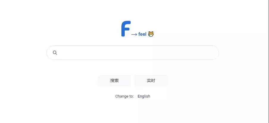 最新评测与介绍，30日百度搜索体验全面解析