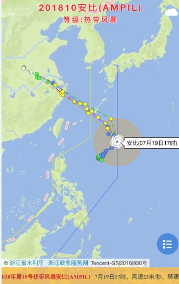 台风警报，浙江宁波如何应对台风天气以保障安全？
