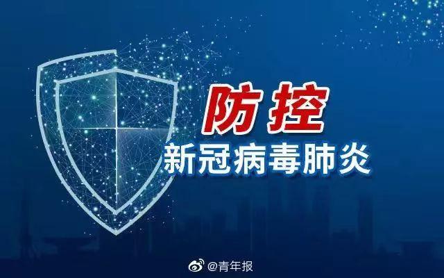 北京新疫情下的科技守护者，智能科技助力疫情防控新篇章