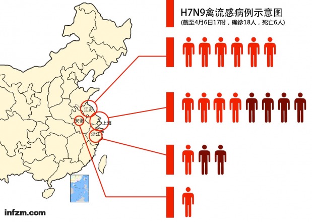 青岛疫情最新感染名单与探索美景，疫情之下的内心平静之旅