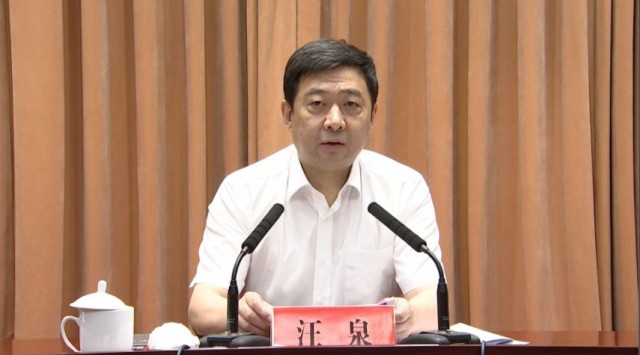 汪泉最新消息30日步骤指南,任务完成与技能学习全攻略(适合初学者与进阶用户)