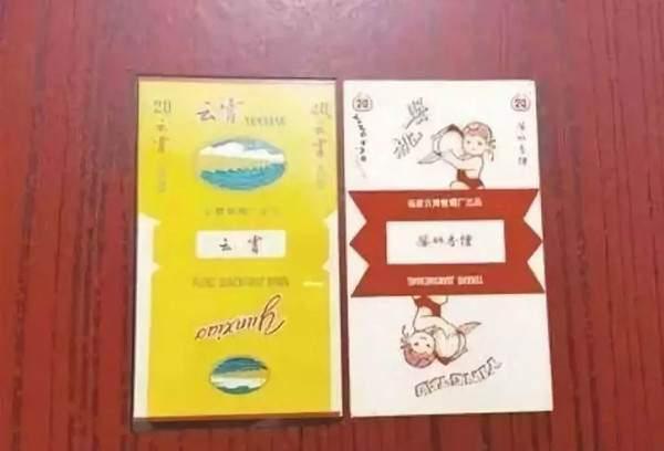 最新假烟案例解析，揭示制假售假的深层危害与打击成果