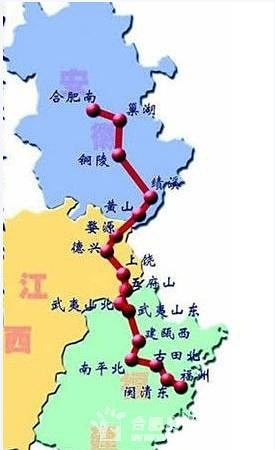 合福高铁最新动态一网打尽，获取全攻略，掌握最新动态