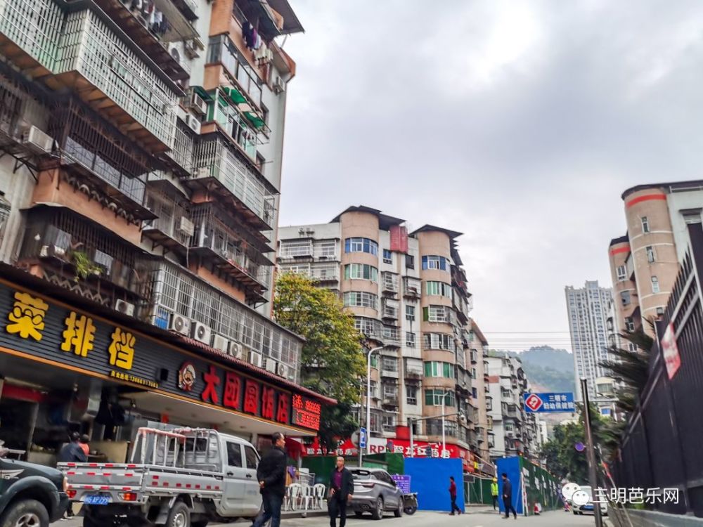 初告白 第90页