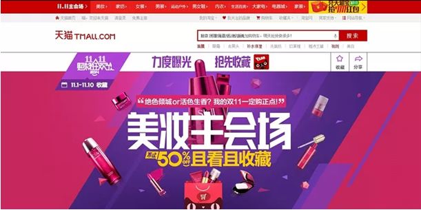 31日亲淘最新版，用户体验下的购物革新深度解析