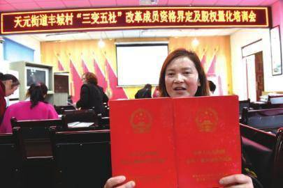 德阳何清31日快乐时光，日常趣事点滴记录