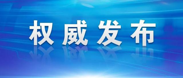 云烟 第84页