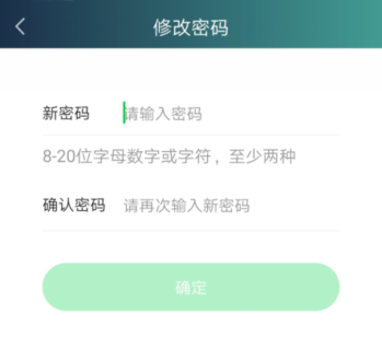 浅笑轻吟梦一曲 第82页