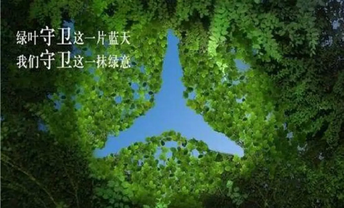 云烟 第83页