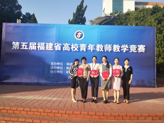 福建高校最新资讯集结，11月1日全新篇章开启，重磅更新！