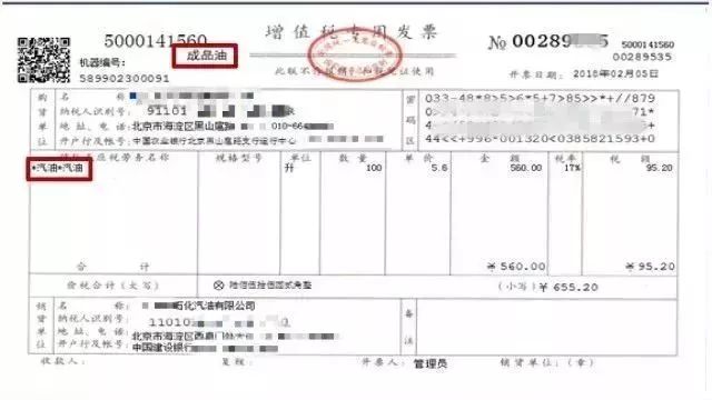 11月1日双重户口最新规定详解，顺利处理双重户口任务指南