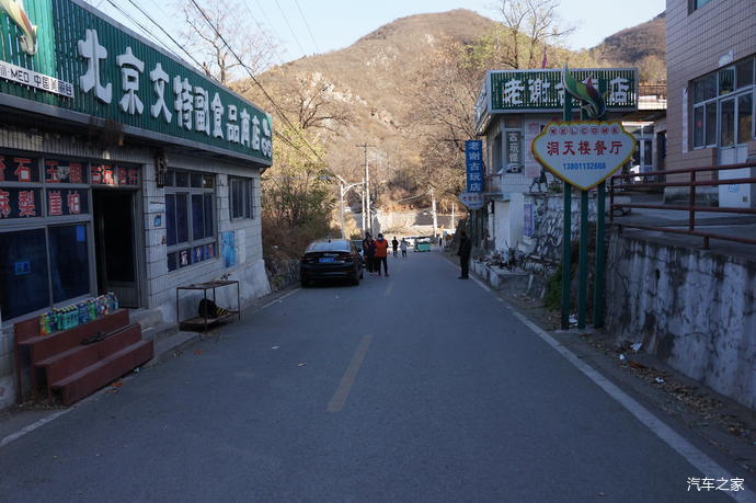 探秘罗庄小巷的独特小店，最新招聘大解密！